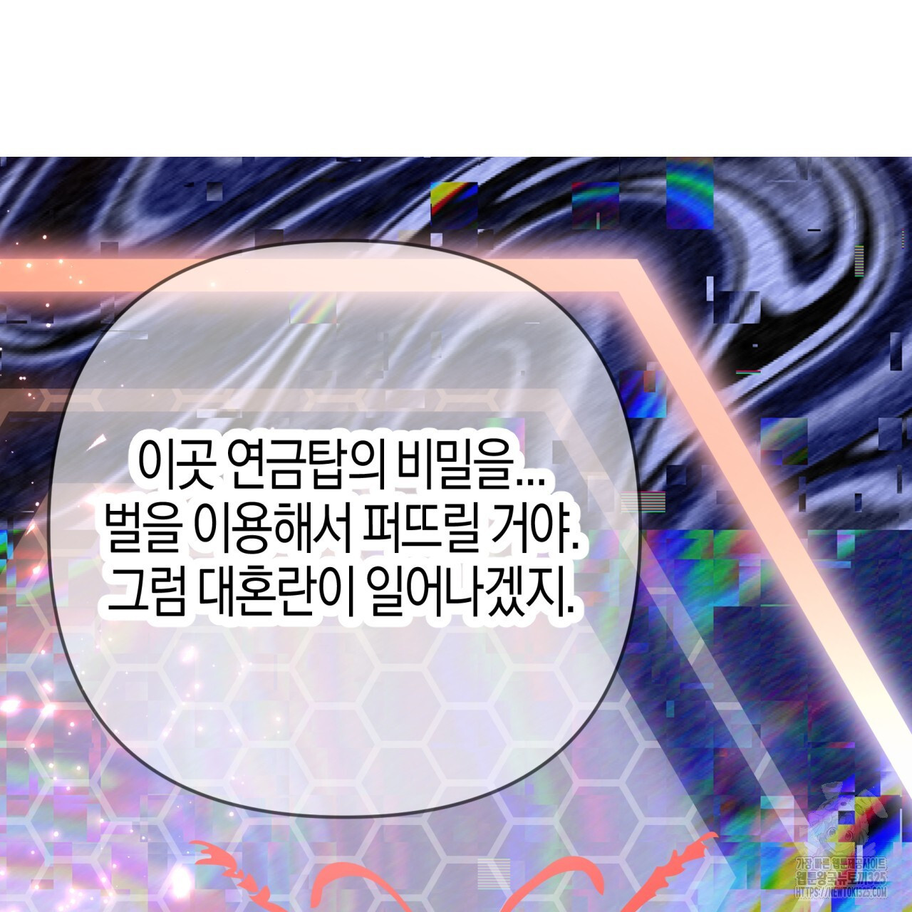170864840476478abkppjvtg.jpeg