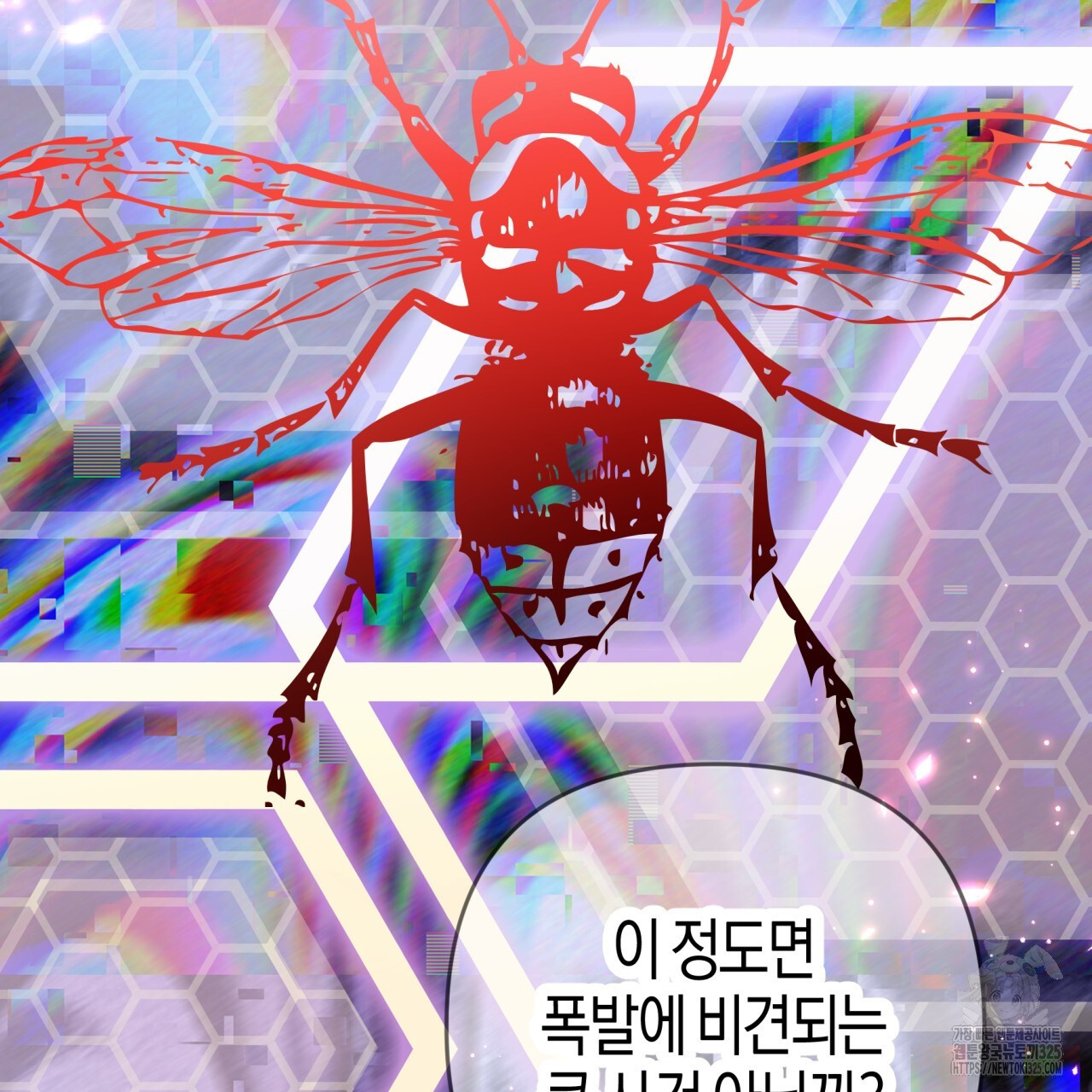 1708648405571s39wvsm07pe.jpeg