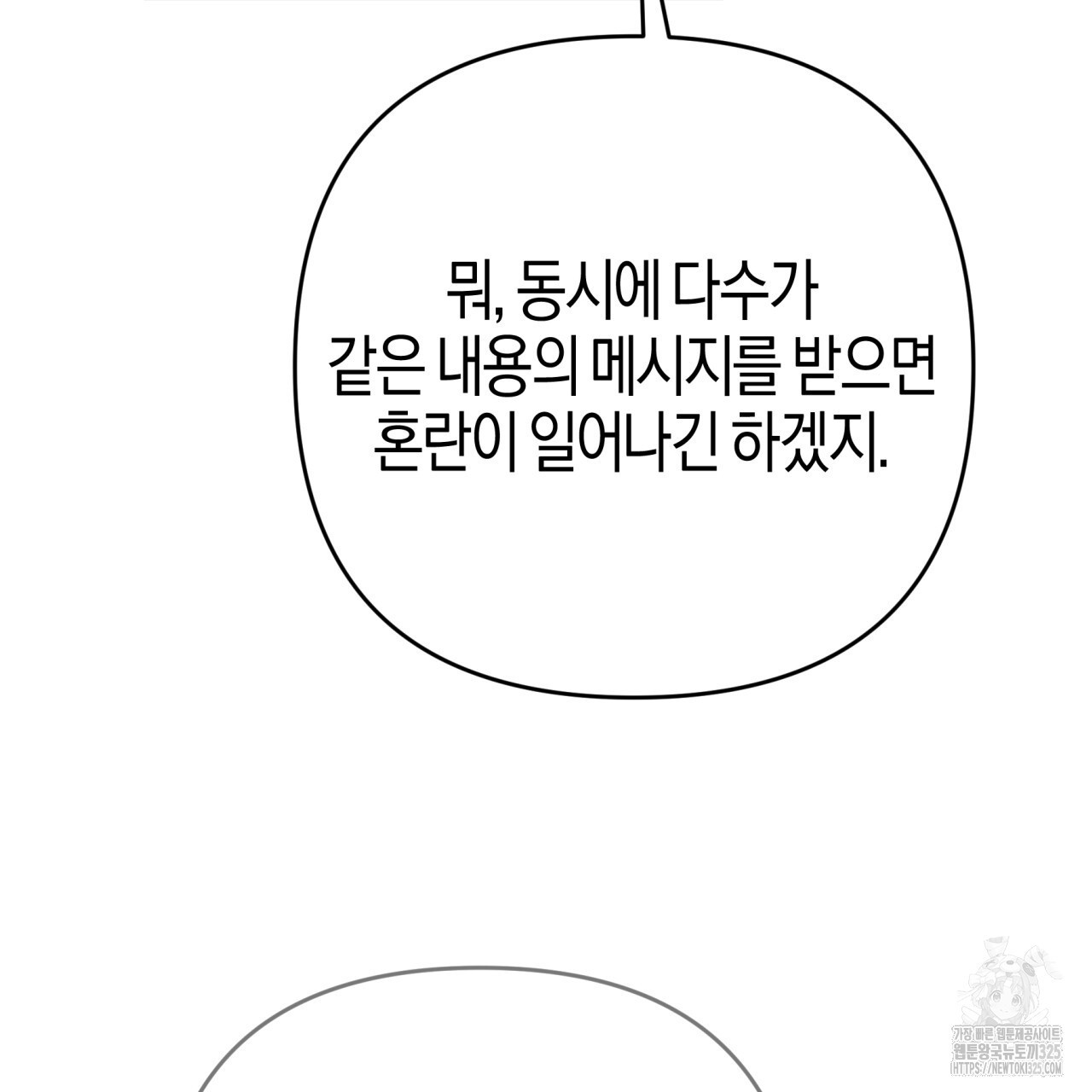 17086484060299meeli1gzsm.jpeg