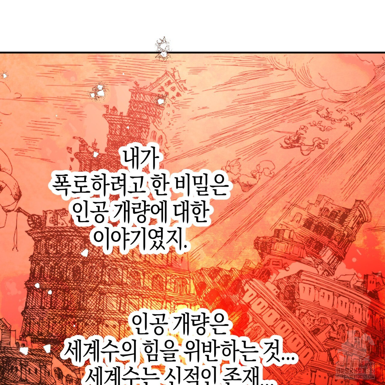 17086484077049lxwv8fnlq.jpeg