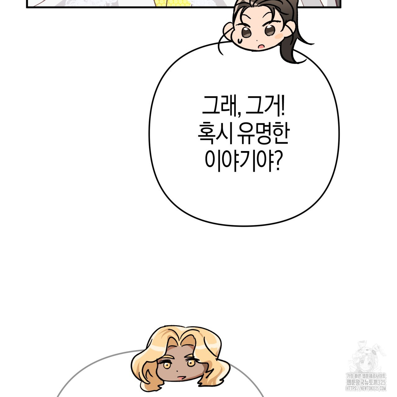 1708648408933ugk8qu5imyg.jpeg