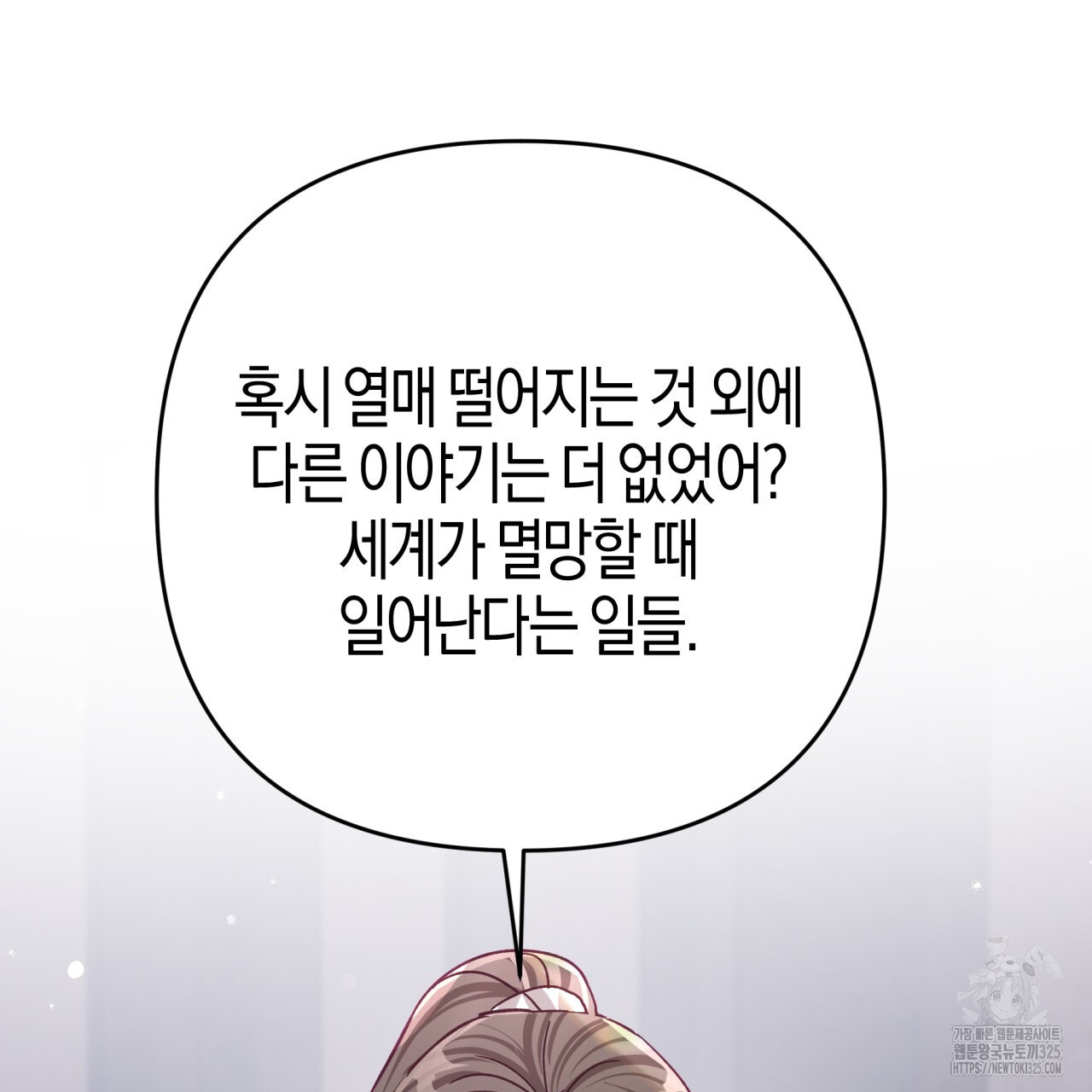 1708648410921gg35dmrtmhq.jpeg