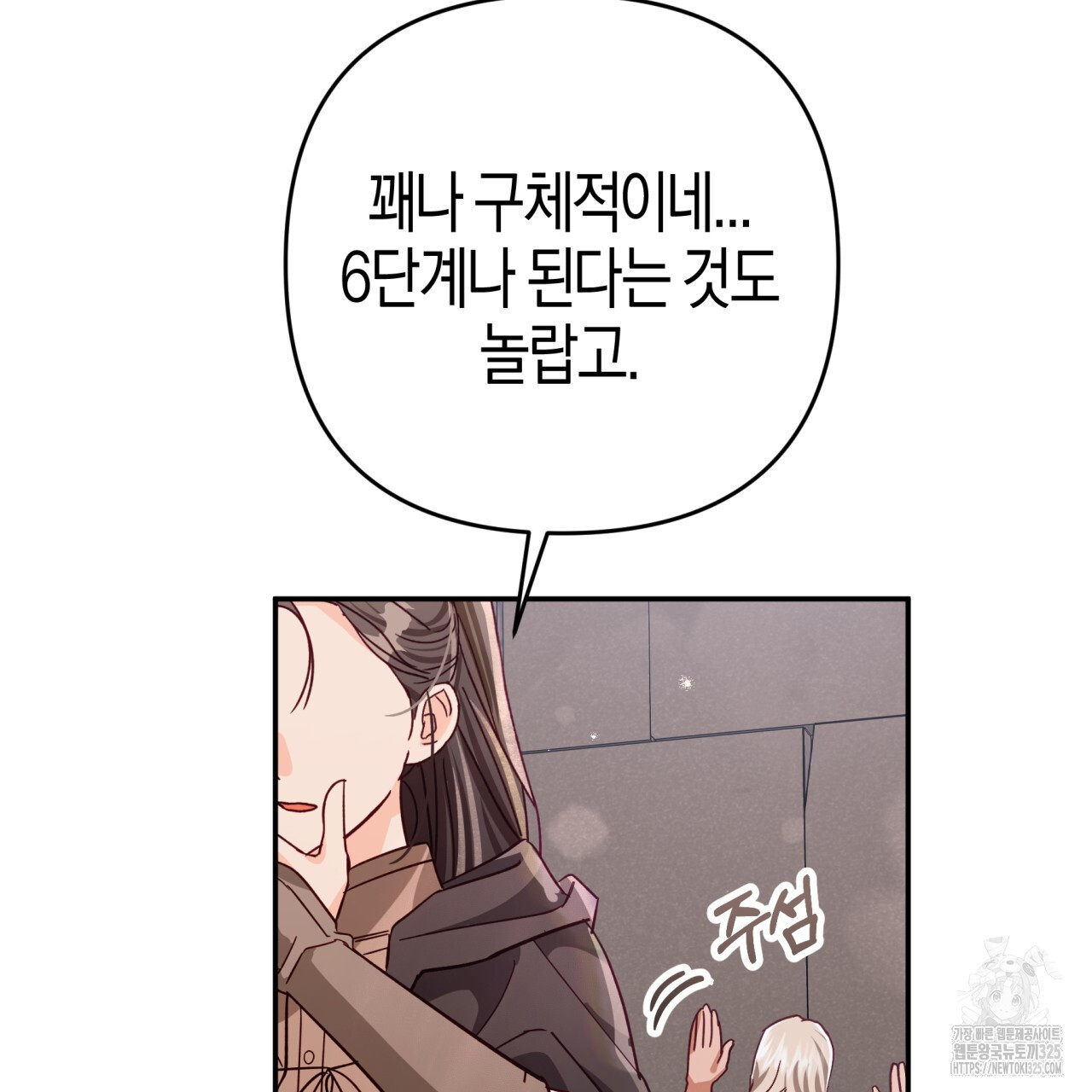 1708648412754ensg54jpfzh.jpeg