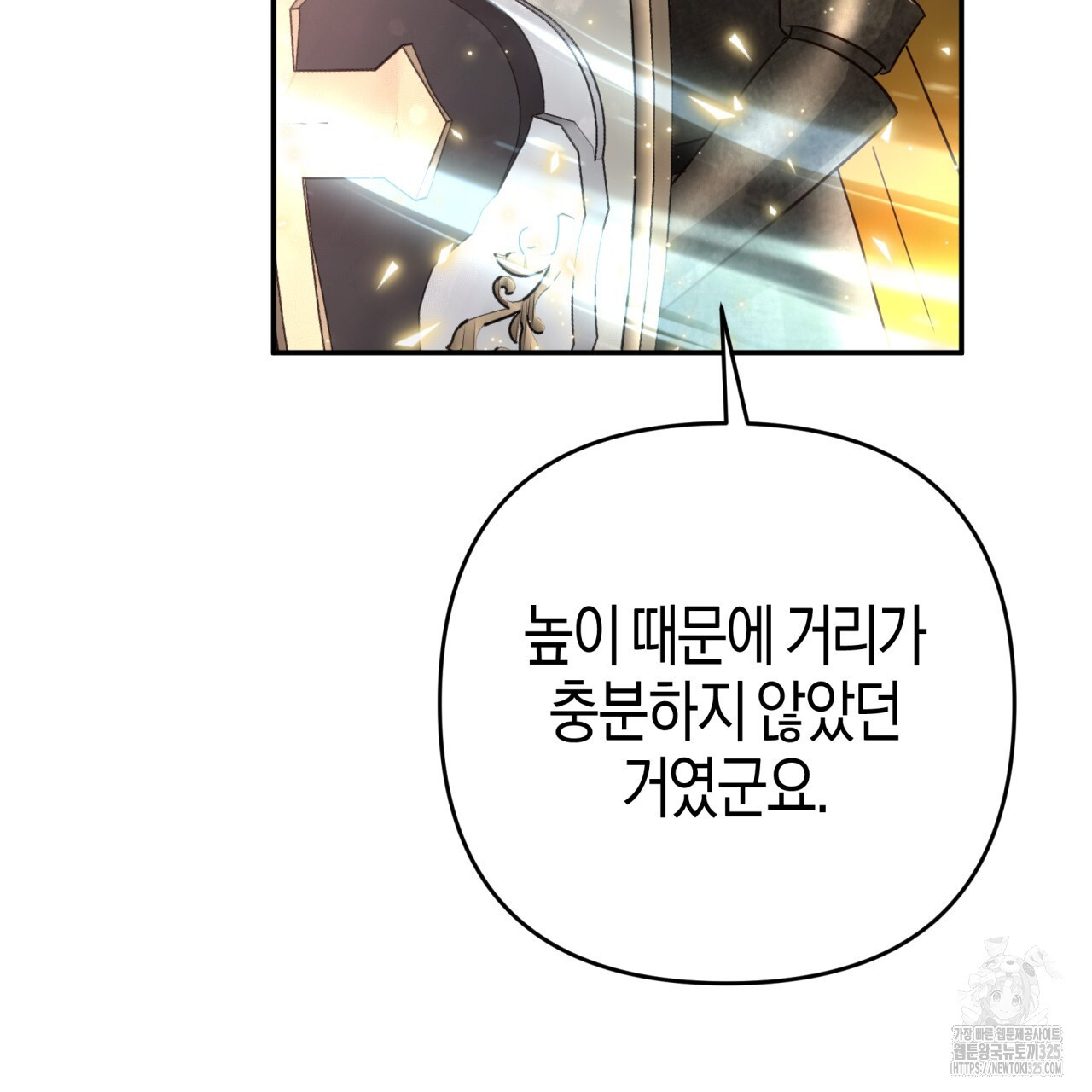 17086484171418yzmwacoiyk.jpeg