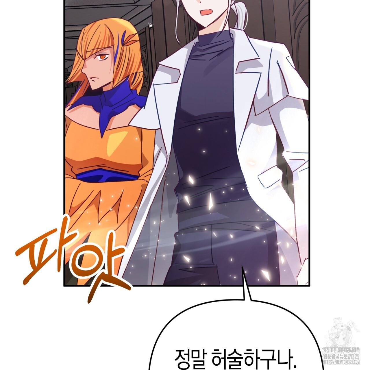 170864841790033egkon7o14.jpeg