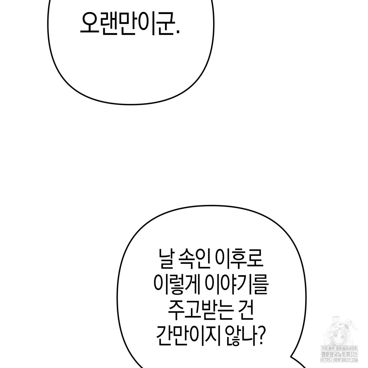 170864841987593nab7f9myq.jpeg