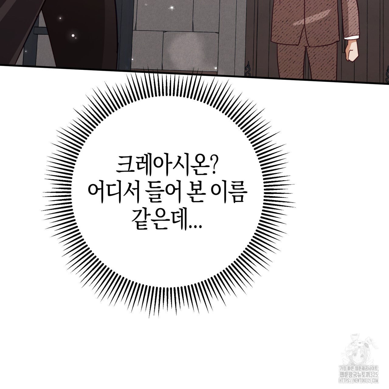 1708648420178e1ngznx1wfh.jpeg