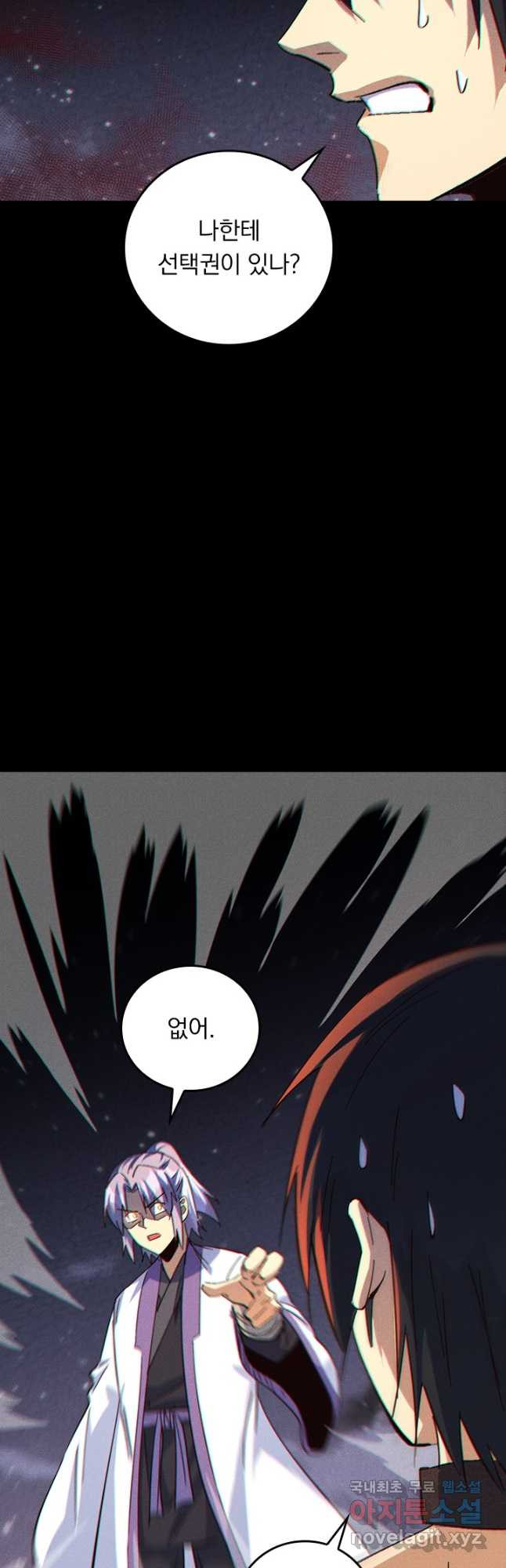 1708648863775ryaamph9mpn.jpeg