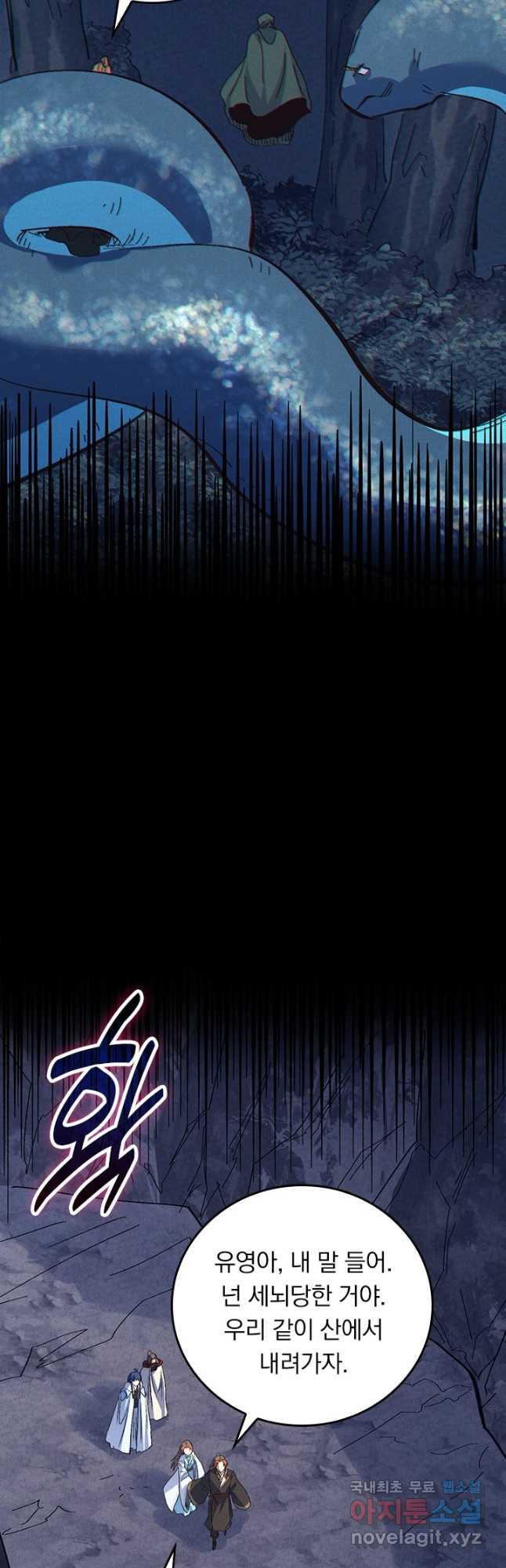 17086488662104okre8qb5bh.jpeg