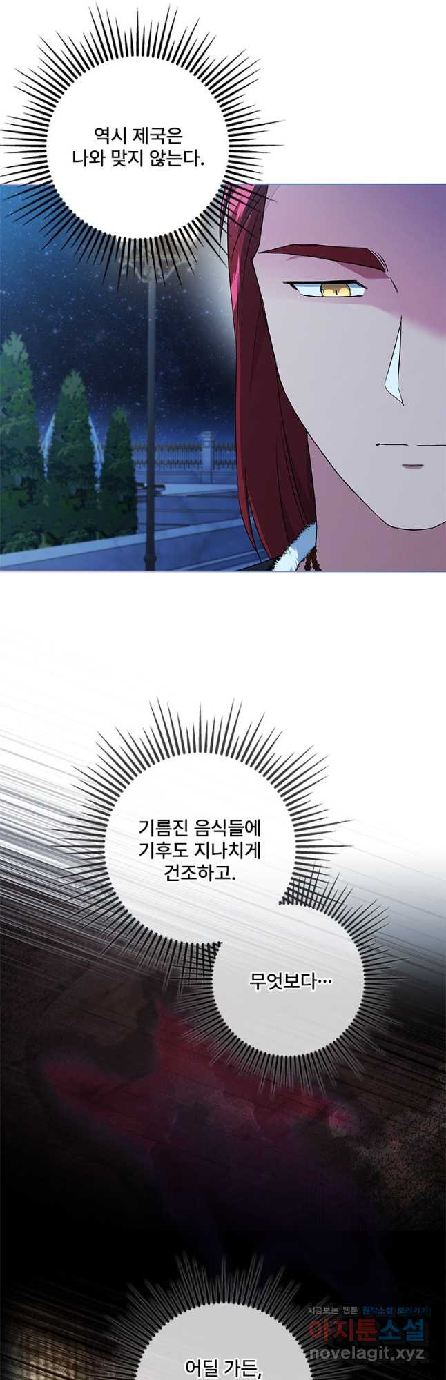 1708650901357bz5tc53e58r.jpeg