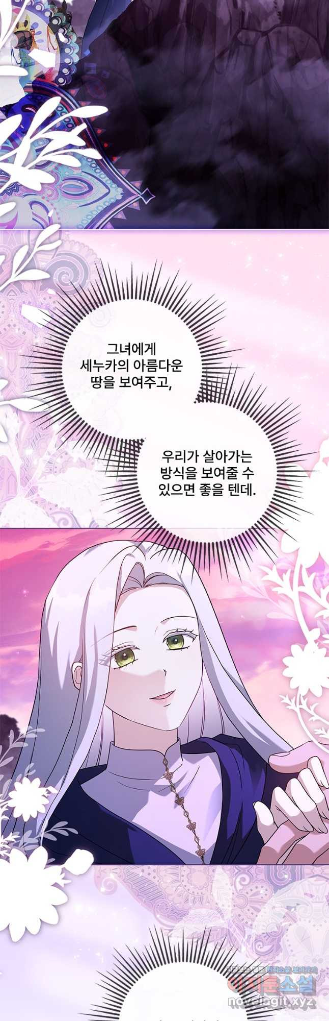 1708650902123uv2ngbljdfc.jpeg