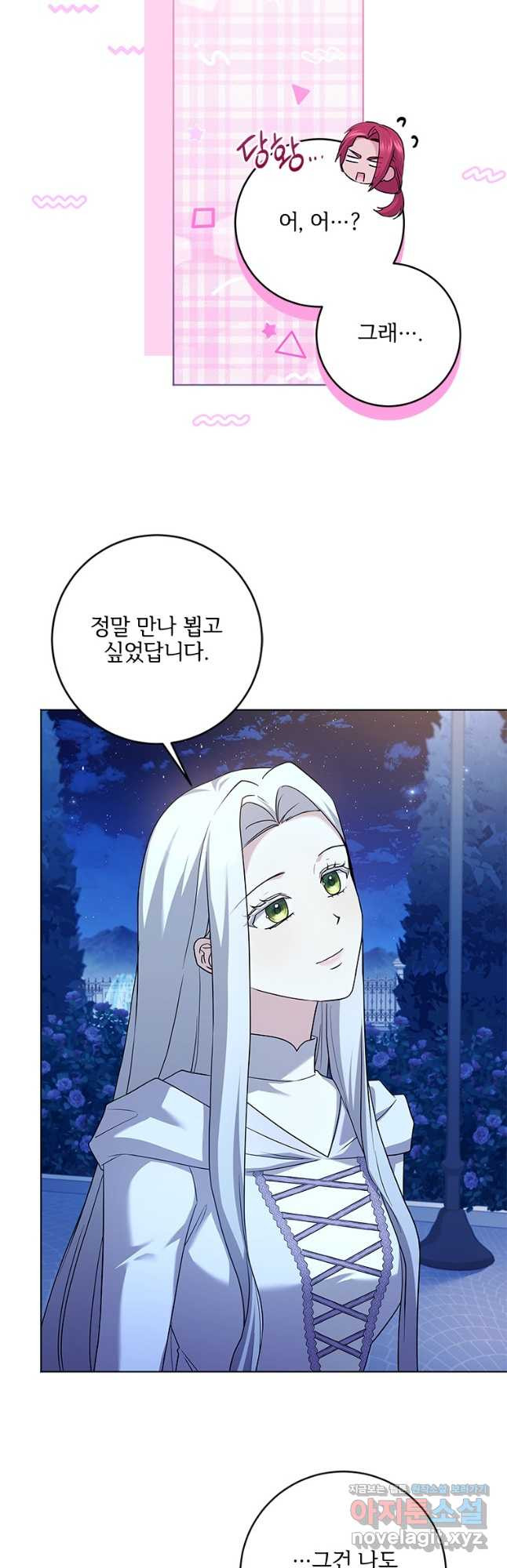 1708650903036qq3wj1pczl9.jpeg