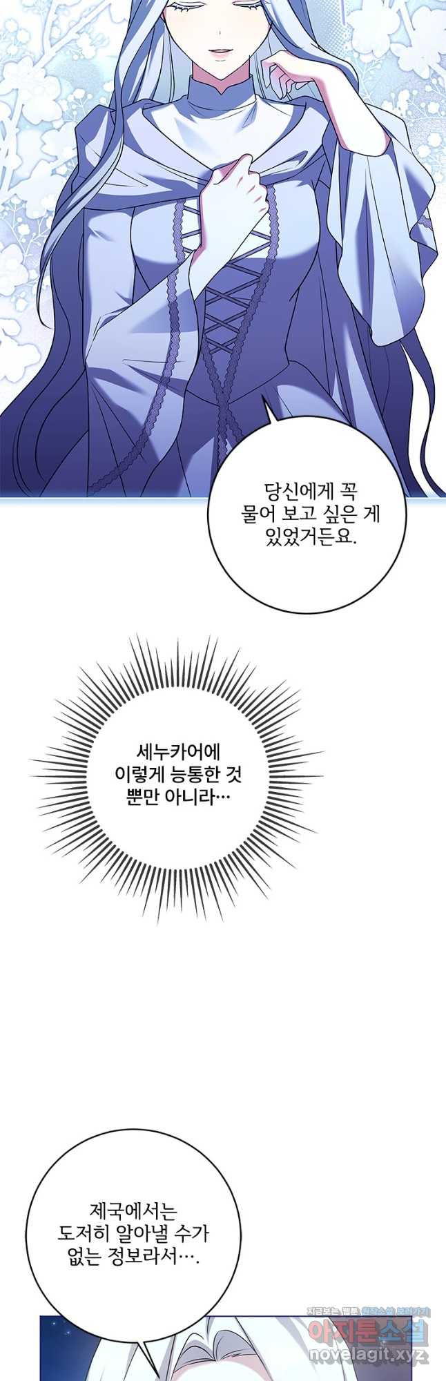 1708650905937egnks0ve7qb.jpeg