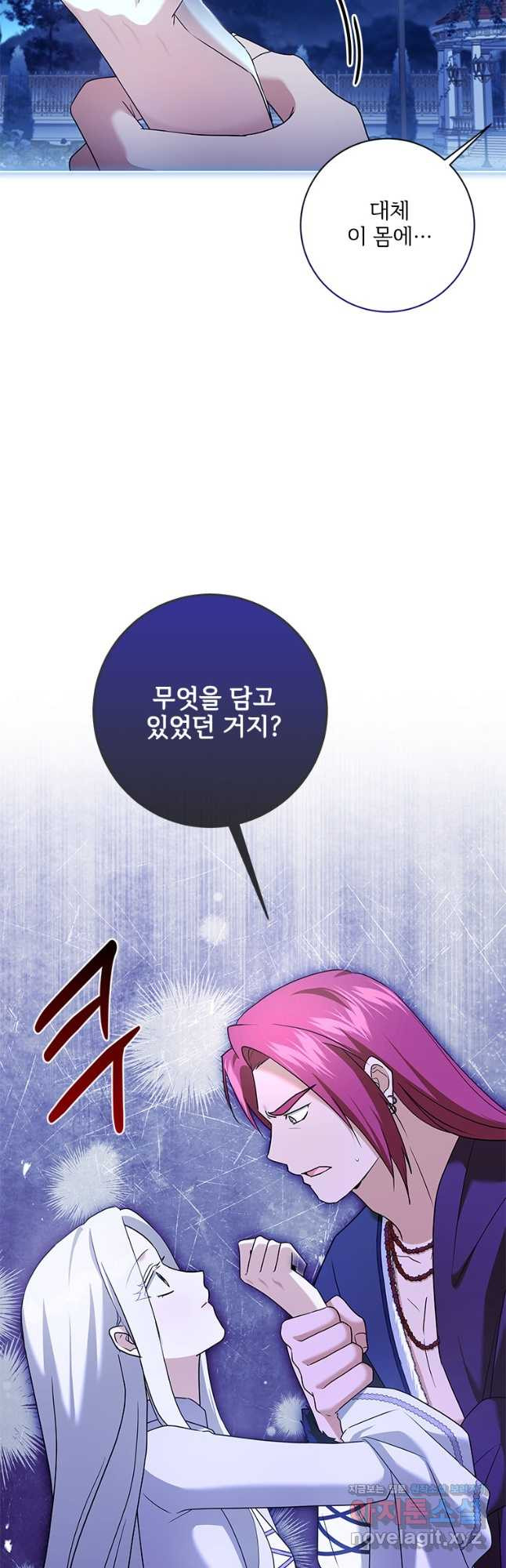 1708650909020430wothdhi.jpeg