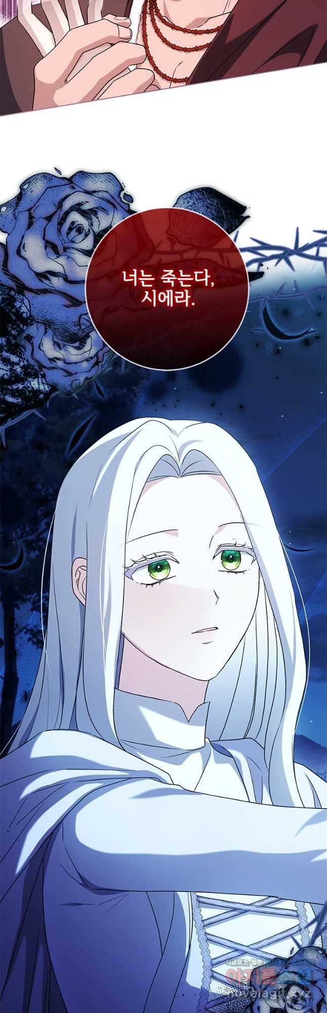 1708650910206svaw8dxkko.jpeg