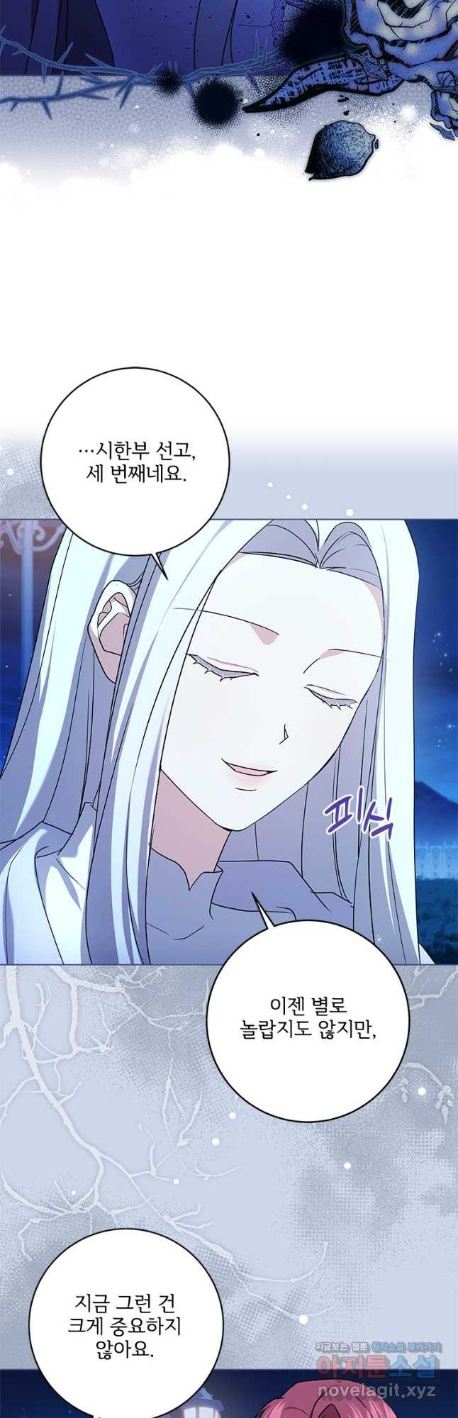 17086509103579zeabsv9e0k.jpeg