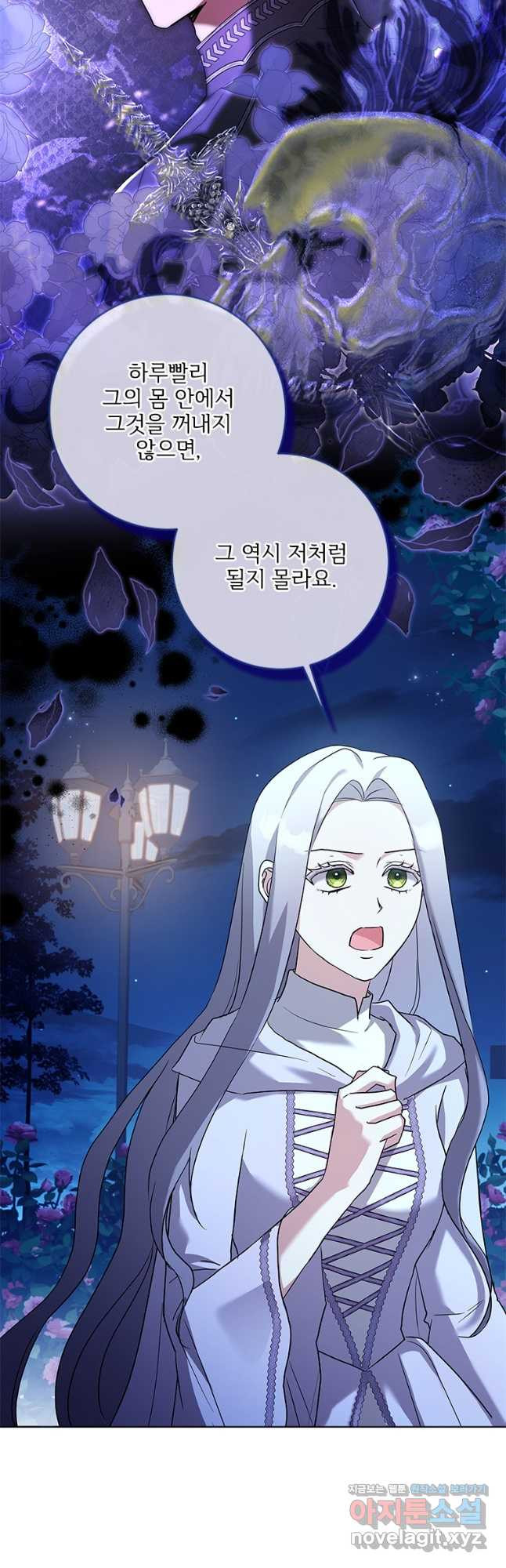 1708650914008vlydmxfa6p.jpeg