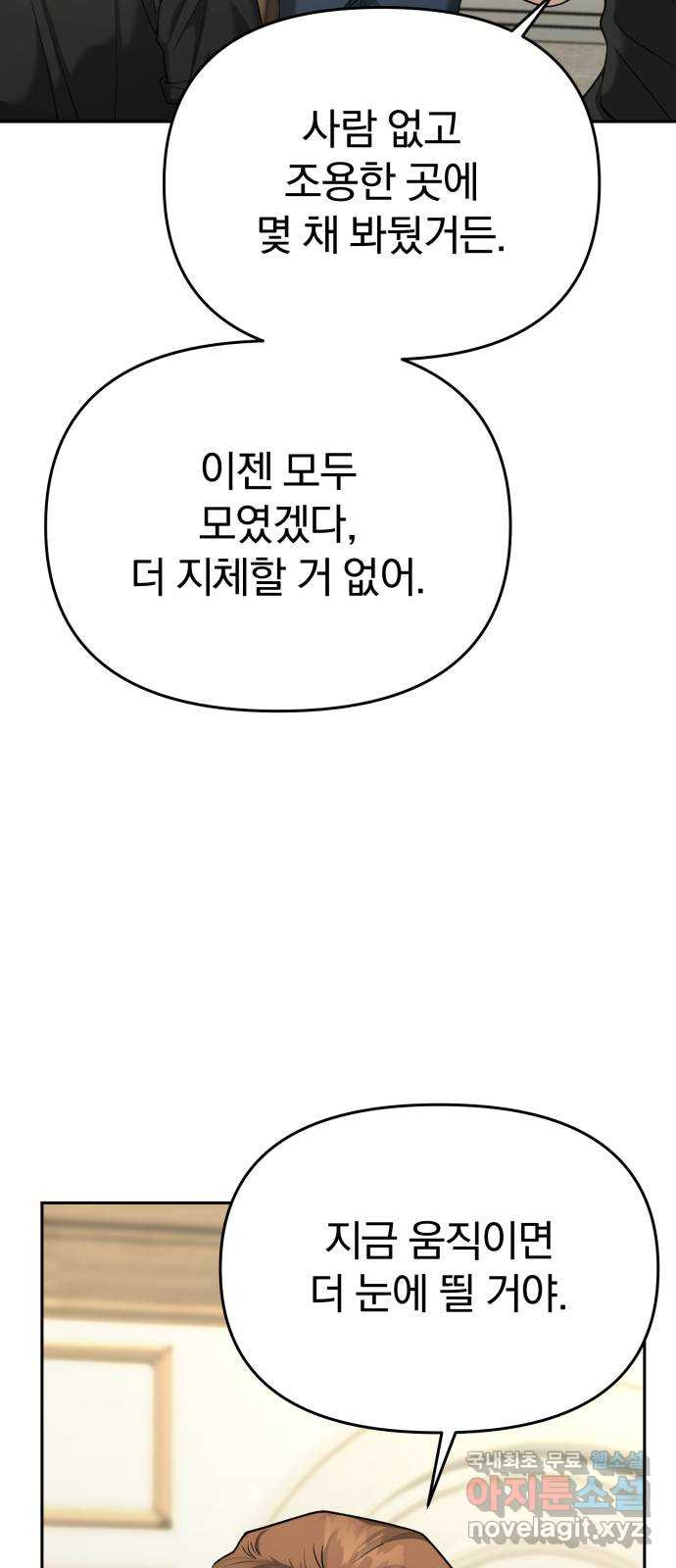 1708652291267mpyc0infnf.jpeg