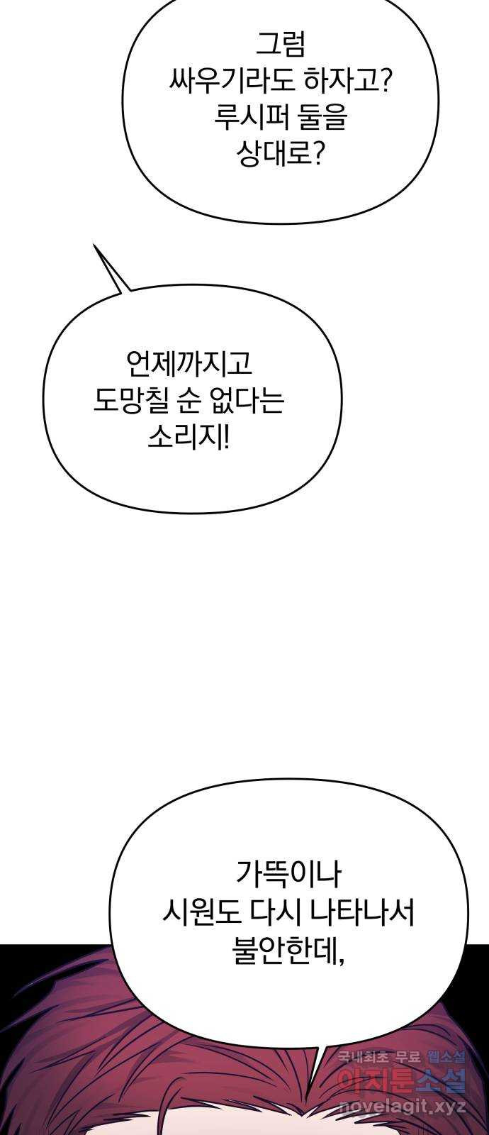 17086522918885rp8g6qgoh.jpeg
