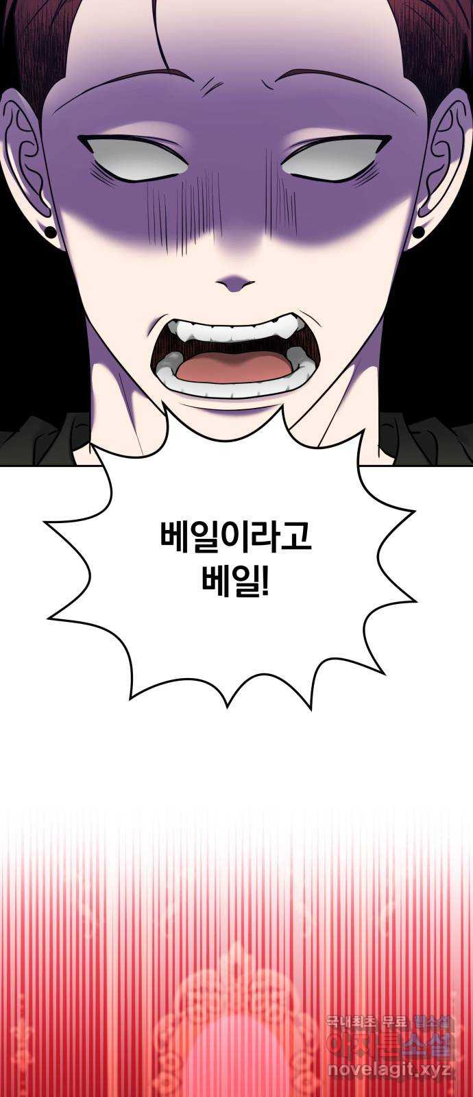 17086522920421f0r7dejapl.jpeg