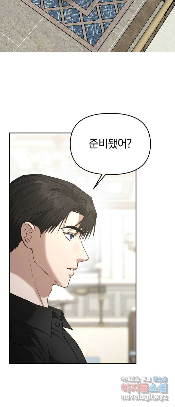 1708652297431bbswr93o1bc.jpeg