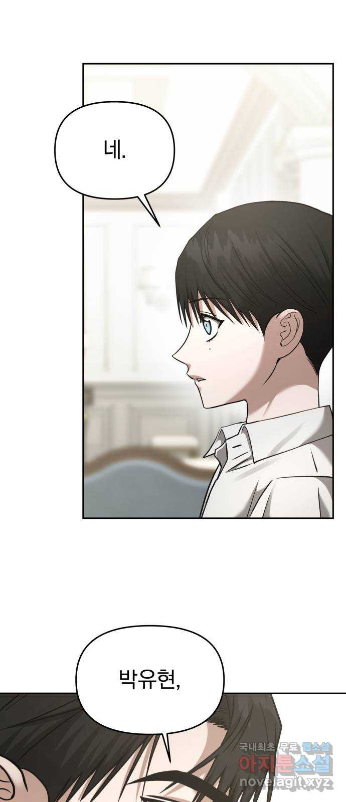 1708652297581wrpupeppmme.jpeg