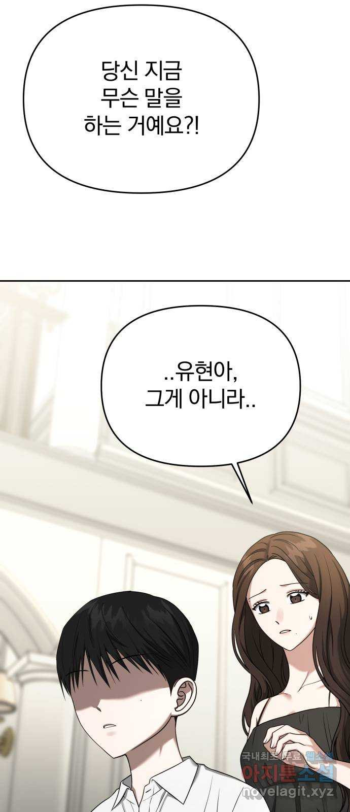 1708652298673i1jyu2xel2i.jpeg