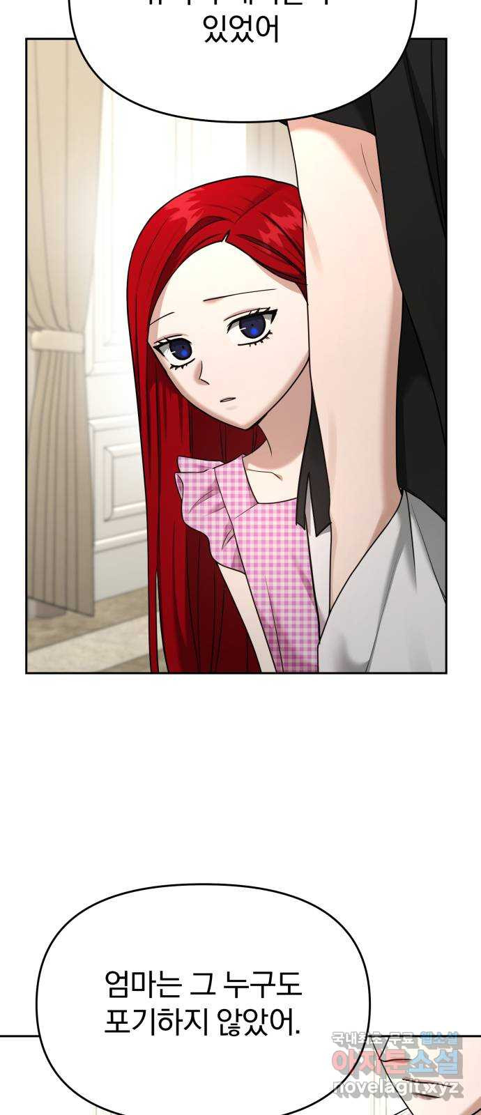 17086522999106gbvy4ja11n.jpeg