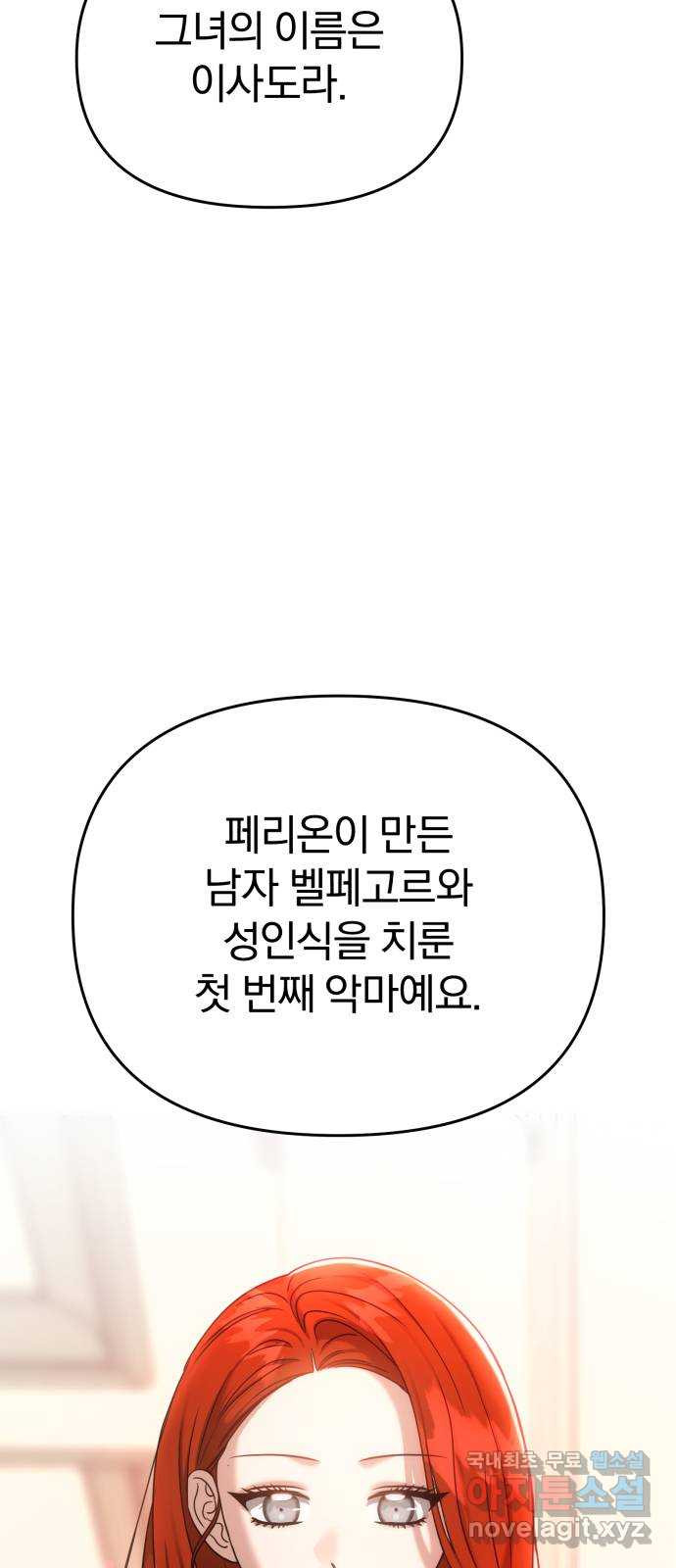 1708652303632xo58t8wk6vq.jpeg