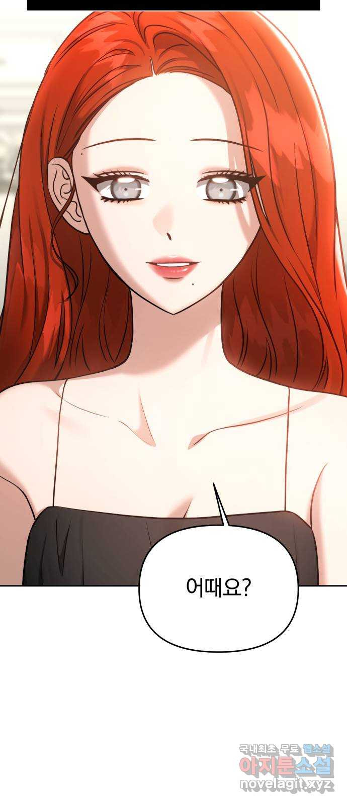 1708652304935ehe9pcsx3al.jpeg