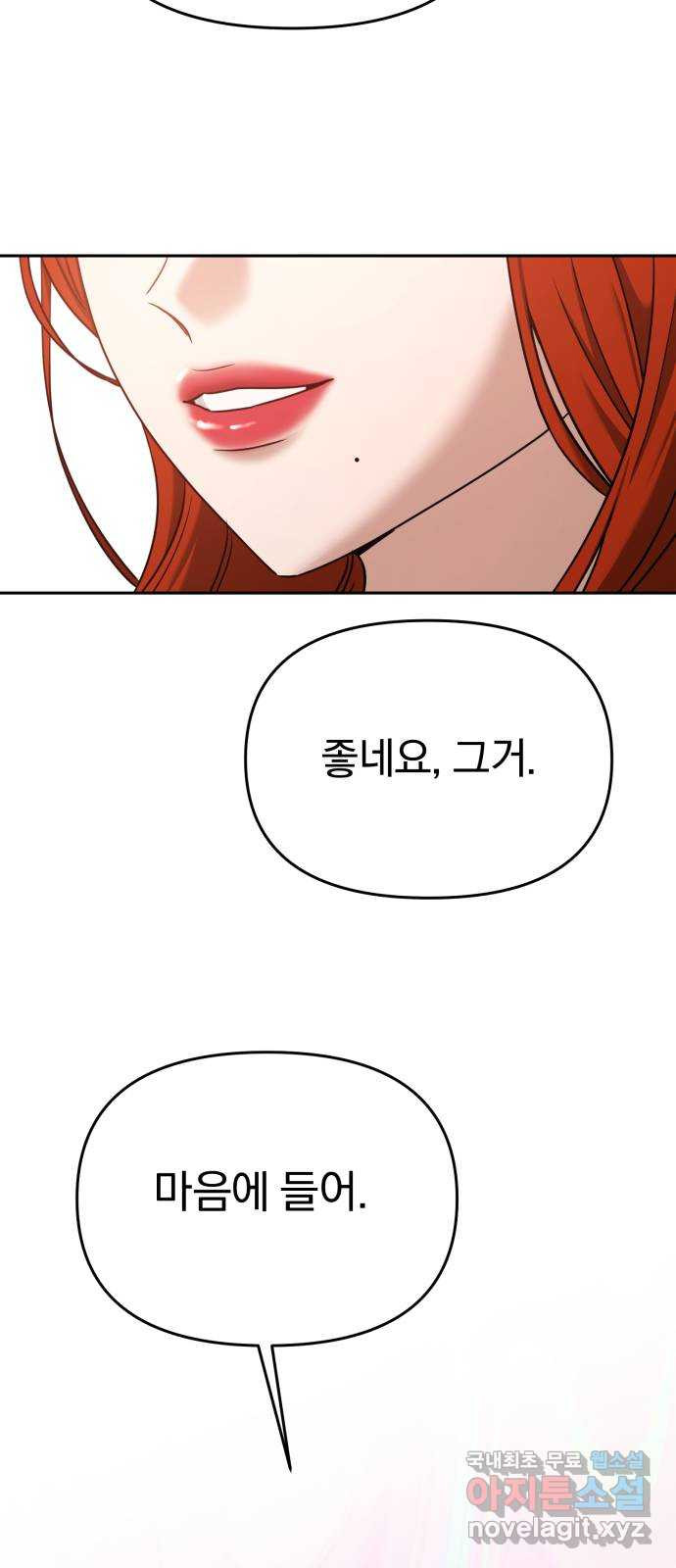 1708652305244b75v9prxthf.jpeg