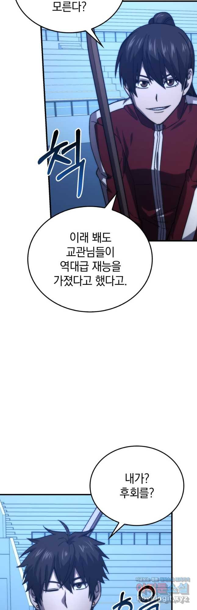 17087420586139dpxiwu4tbq.jpeg