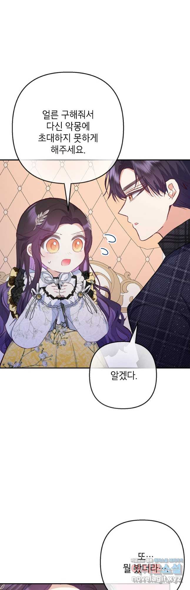 1708743266038pw8cxfcttie.jpeg