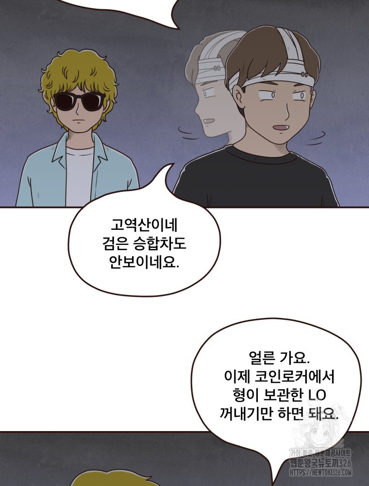 1708743266653rjsnu15x4j.jpeg