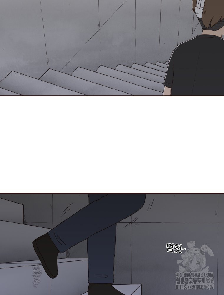 1708743272397ho1dj2x66pv.jpeg