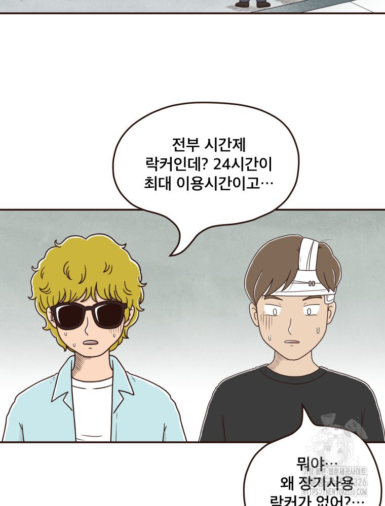 1708743276080yurfam4nu7k.jpeg
