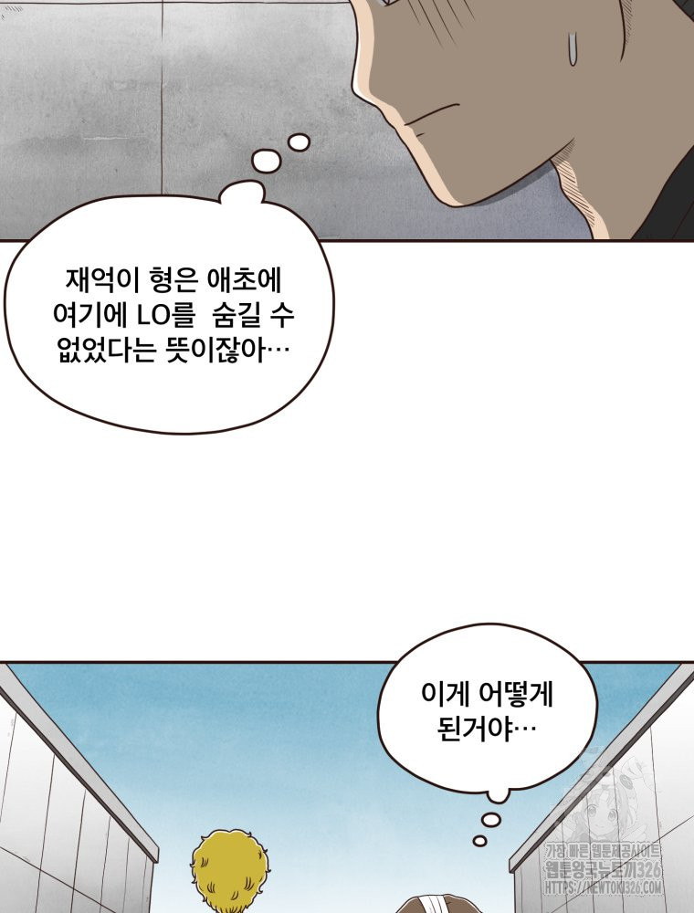 1708743281609lxpsw1shz9.jpeg