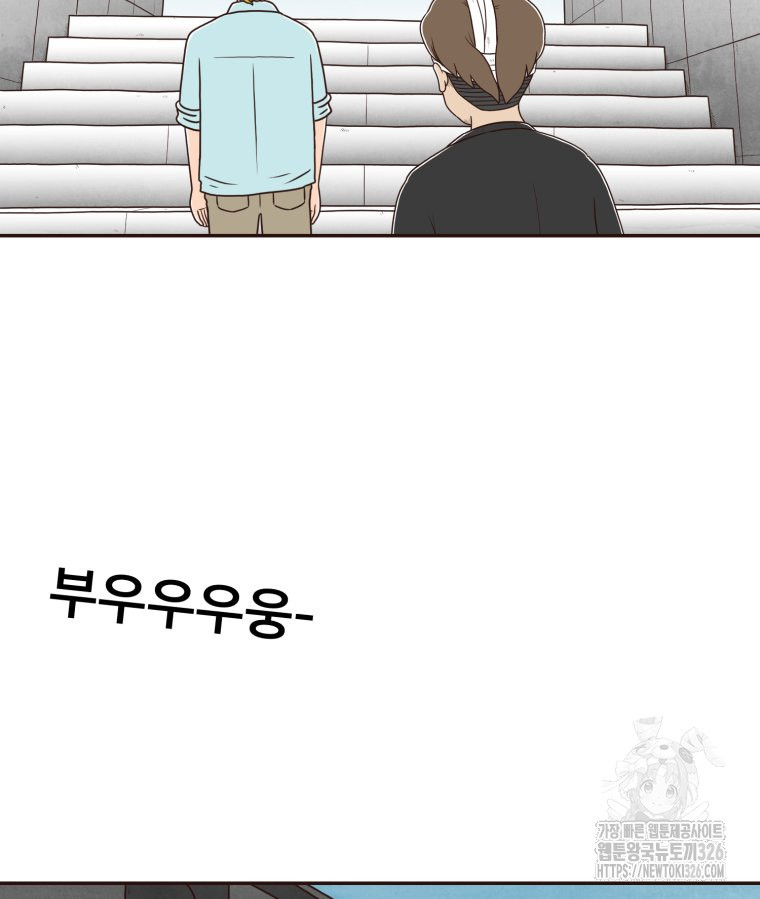 1708743281764xvn9japg0dg.jpeg