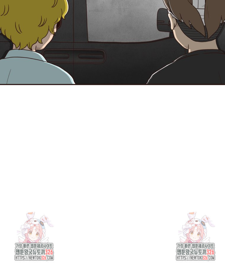 1708743282075gns14gjewb4.jpeg