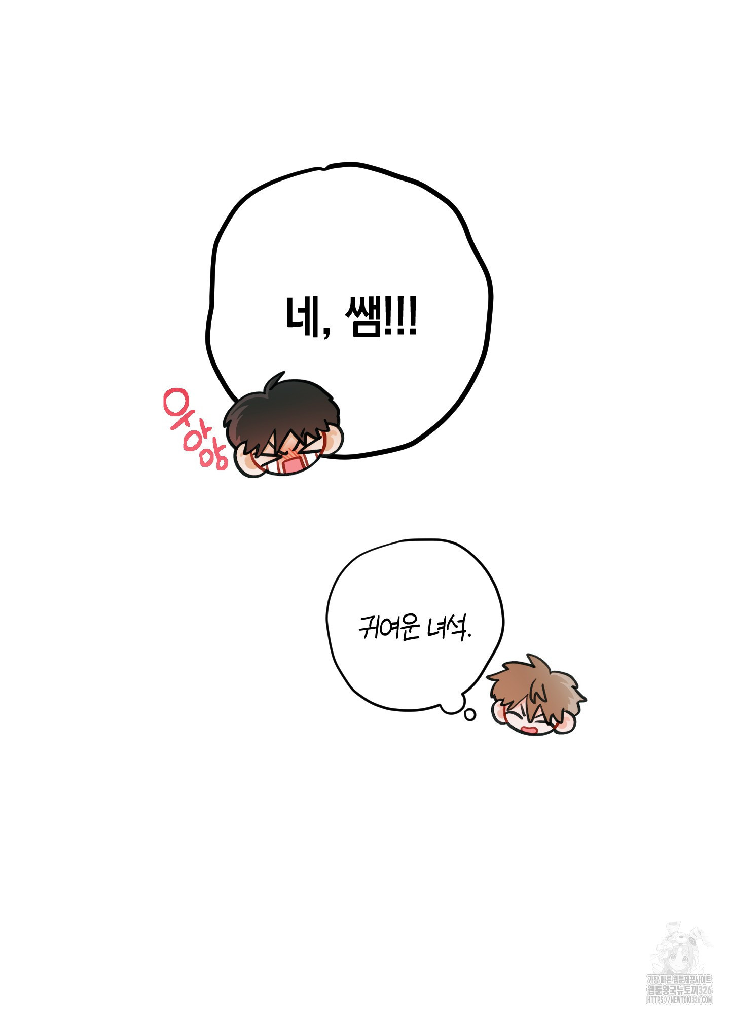 1708748735336gy8gp5363xu.jpeg