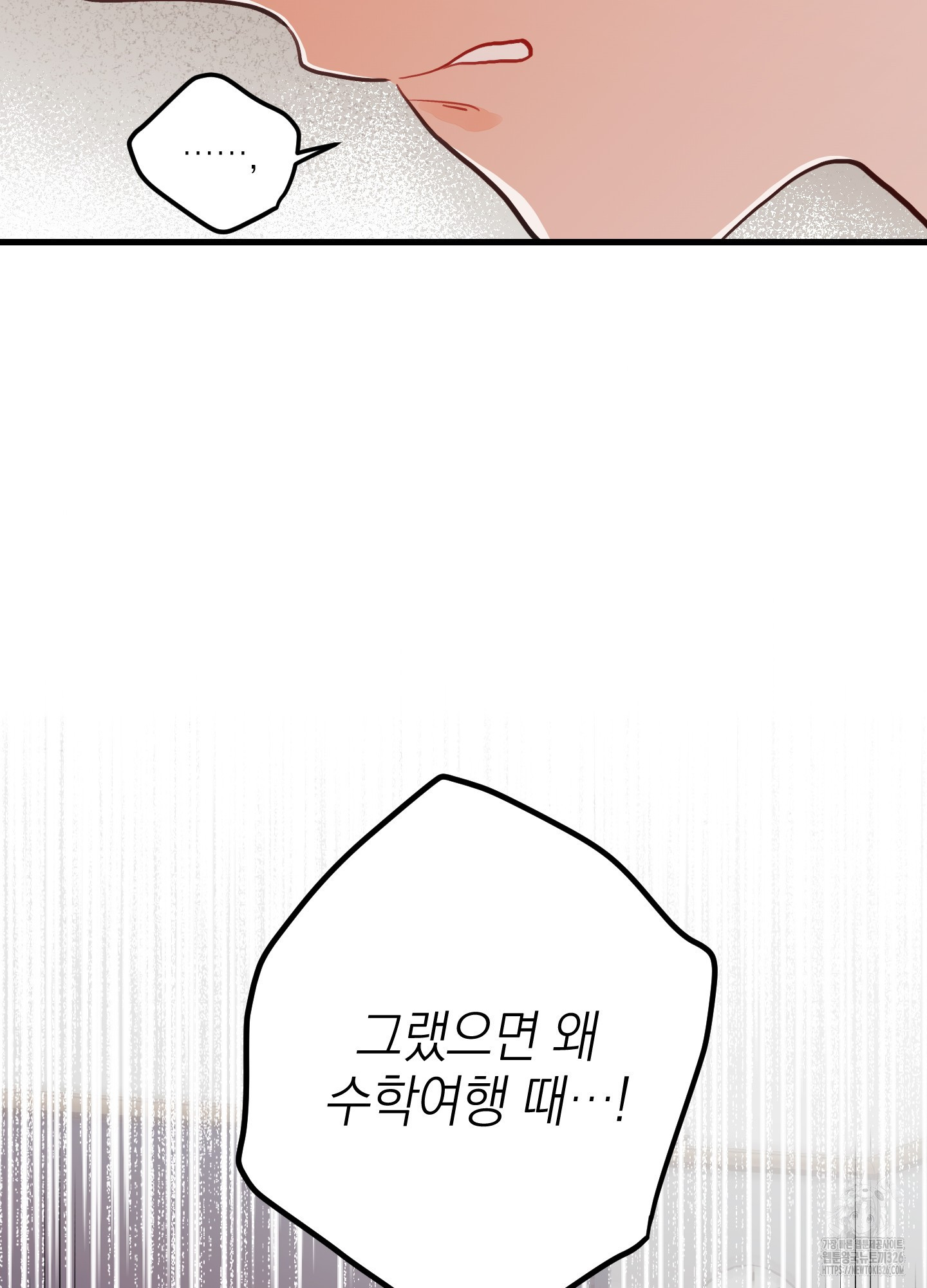 17087487462355stu3ymwpkq.jpeg