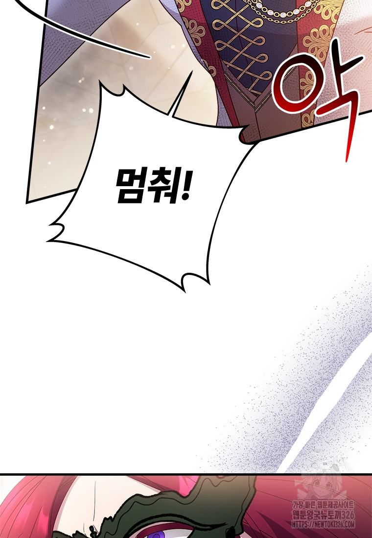 1708743253188huaym9u6wx.jpeg