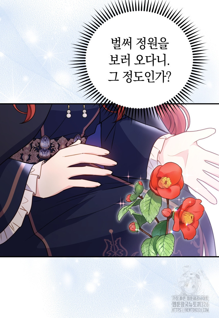 1708748409570s07xu4n9jt.jpeg