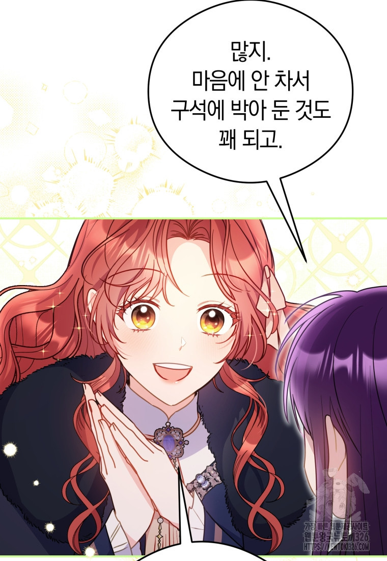 1708748410489kume45xz4c.jpeg