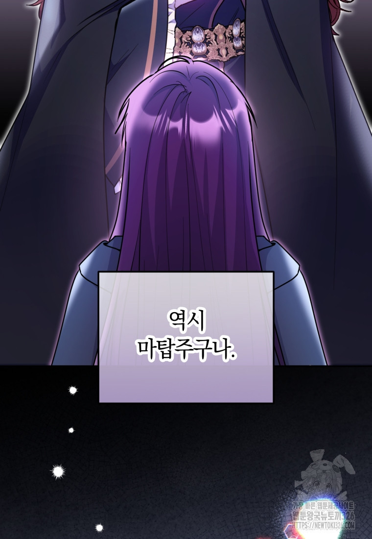170874841437556my837ar4h.jpeg