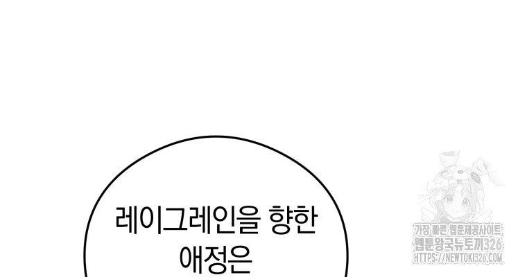 1708748419770ot5o38xaqy8.jpeg