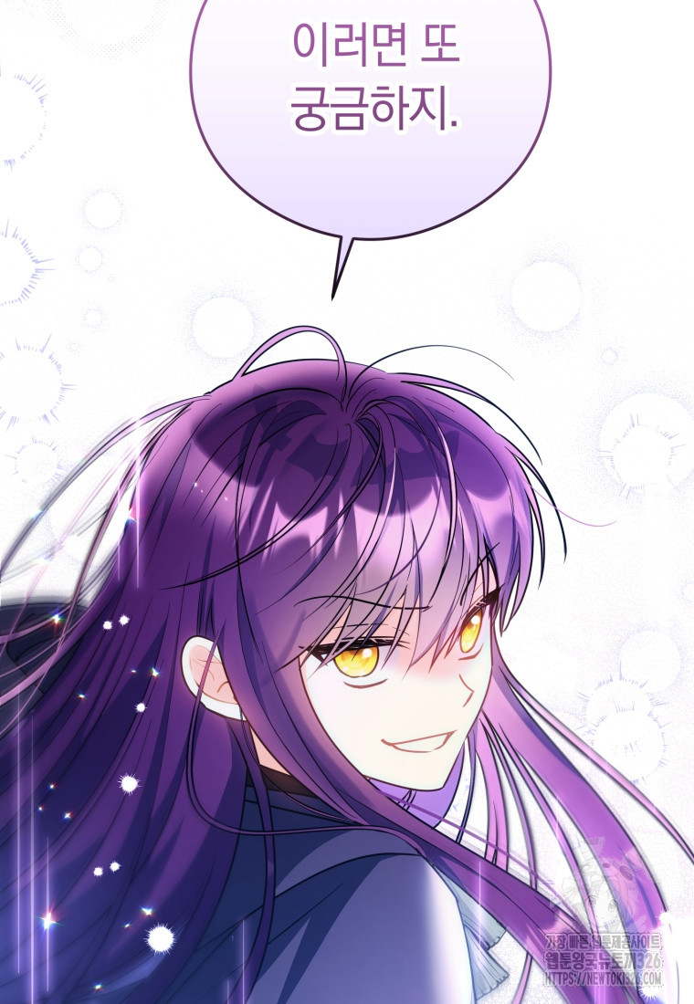1708748420703ksrd77na5j.jpeg