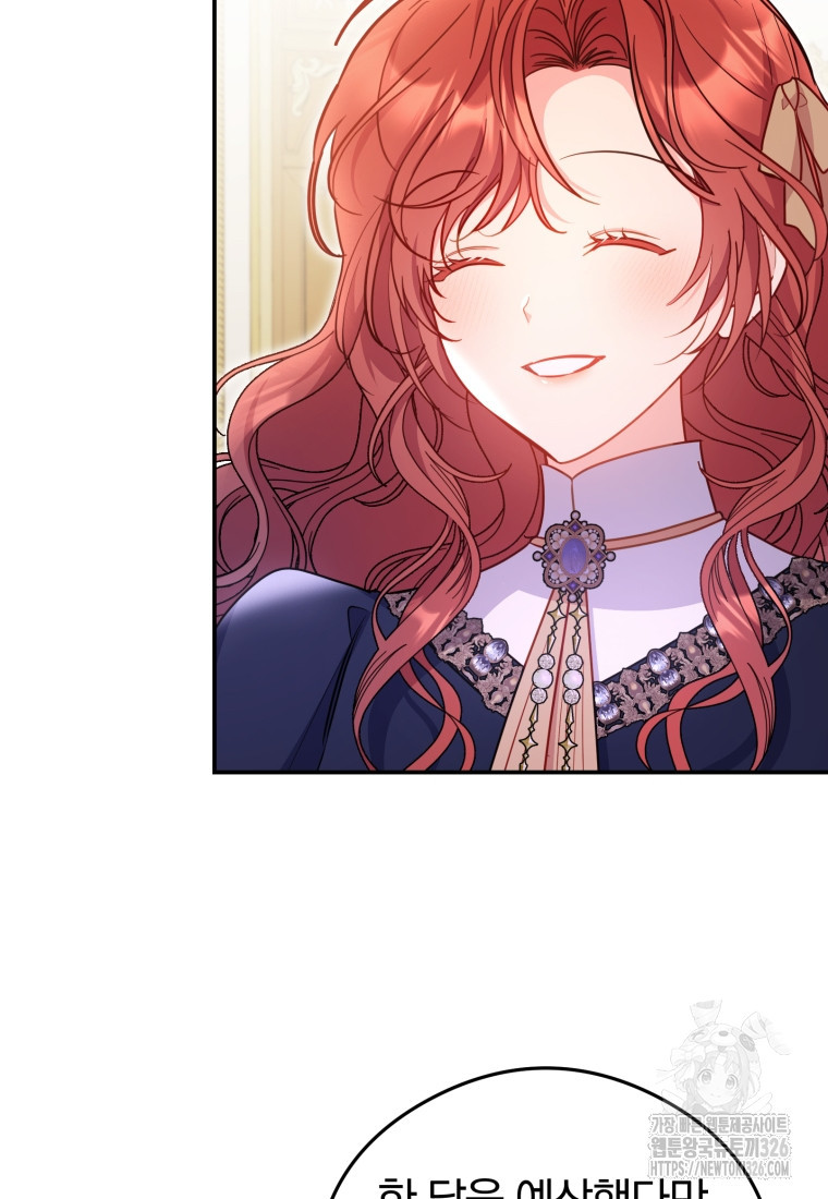 170874842470416fixic6169.jpeg