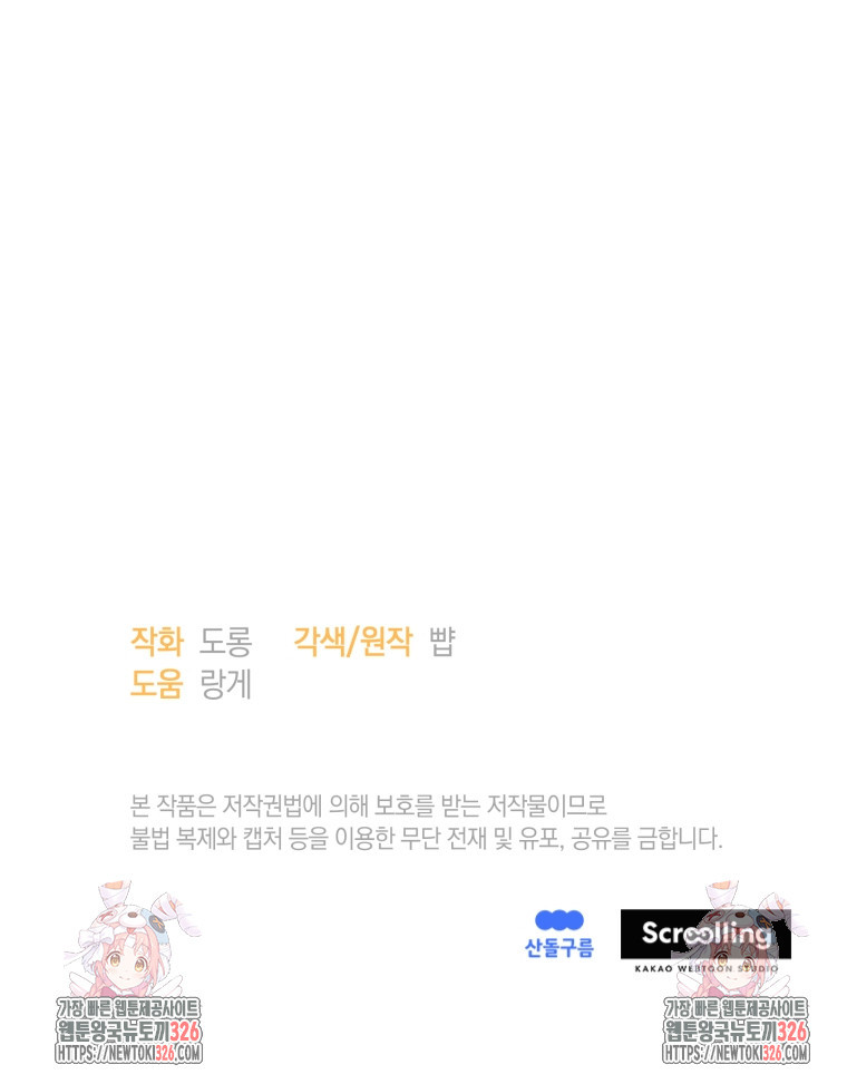 1708748426708yiss7wdvg9.jpeg
