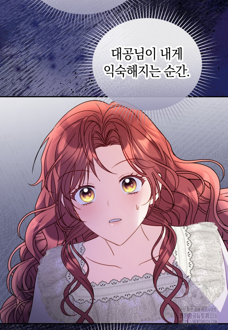 17087486847184nqot2yq9pm.jpeg
